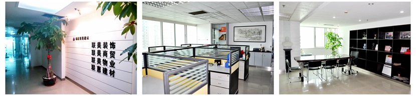 9001cc金沙以诚为本(中国集团)有限公司官网