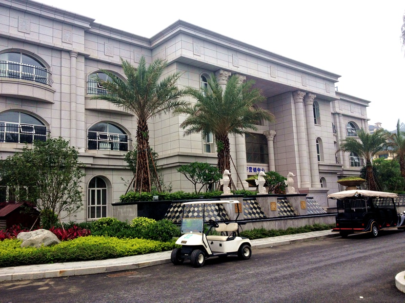 9001cc金沙以诚为本(中国集团)有限公司官网