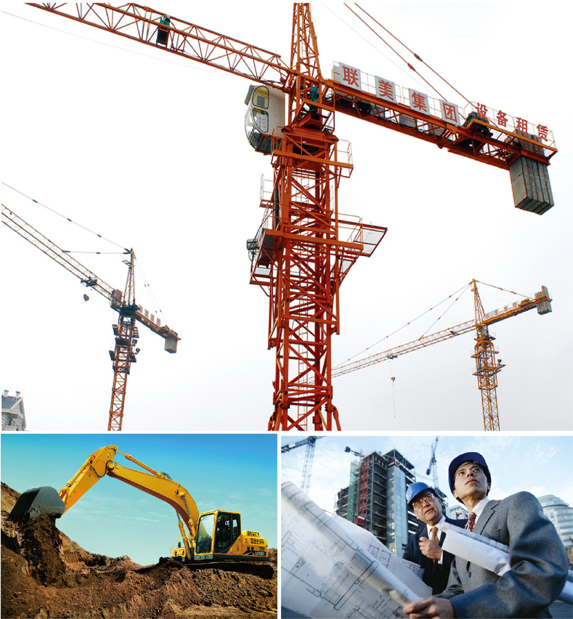 9001cc金沙以诚为本(中国集团)有限公司官网