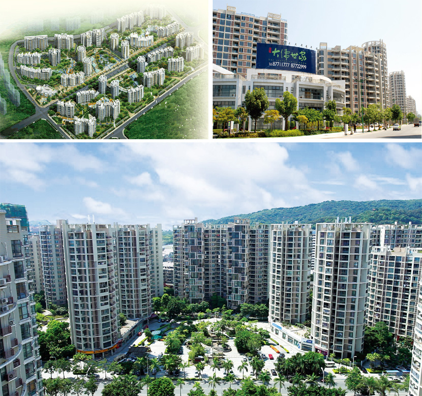 9001cc金沙以诚为本(中国集团)有限公司官网