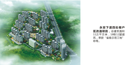 9001cc金沙以诚为本(中国集团)有限公司官网