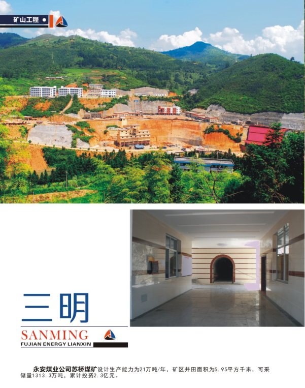 9001cc金沙以诚为本(中国集团)有限公司官网