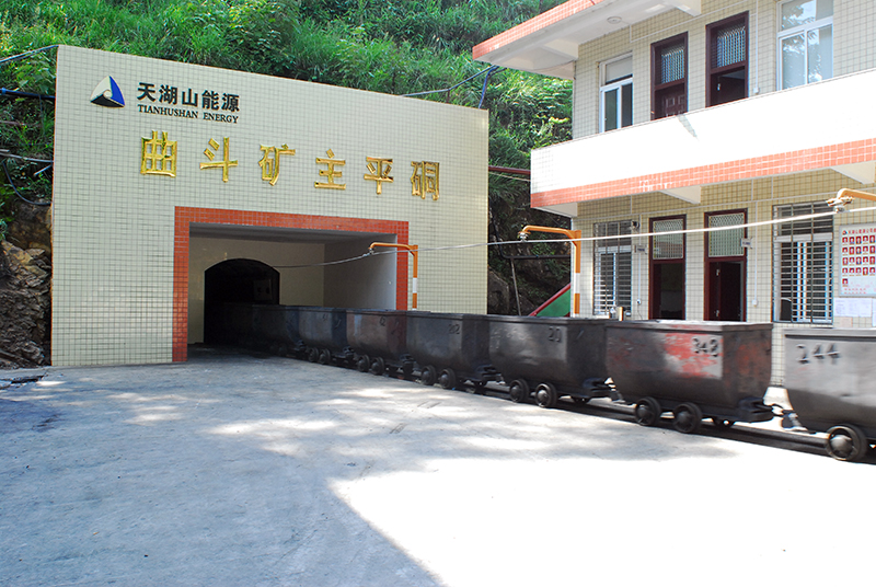 9001cc金沙以诚为本(中国集团)有限公司官网